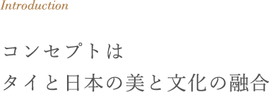 Introduction RZvg̓^CƓ{̔ƕ̗Z