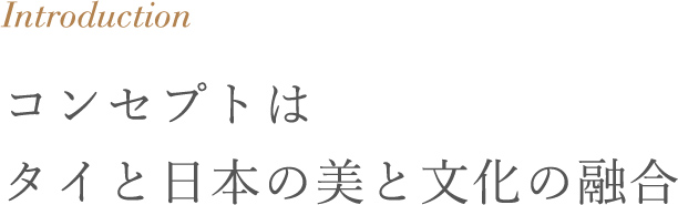 Introduction RZvg̓^CƓ{̔ƕ̗Z