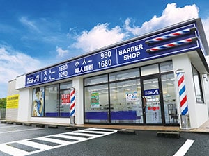 ���e�E���e�������[�`�E�`�[�r�s�x�k�d�E�q�D������