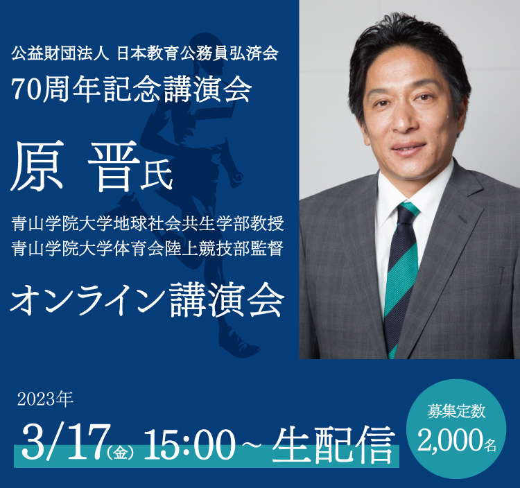 【お得】LEC 公務員 青山学院地上スタンダードコース 平成29年 バラ売り可 お得】LEC 公務員 青山学院地上スタンダードコース 平成29年