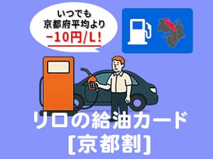 �����̋����J�[�h�m���s���n