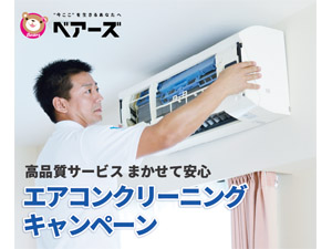xA[ỸnEXN[jO