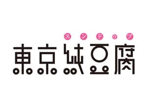 �y�X�܌���z����������