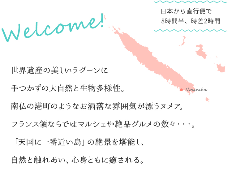 悤j[JhjA