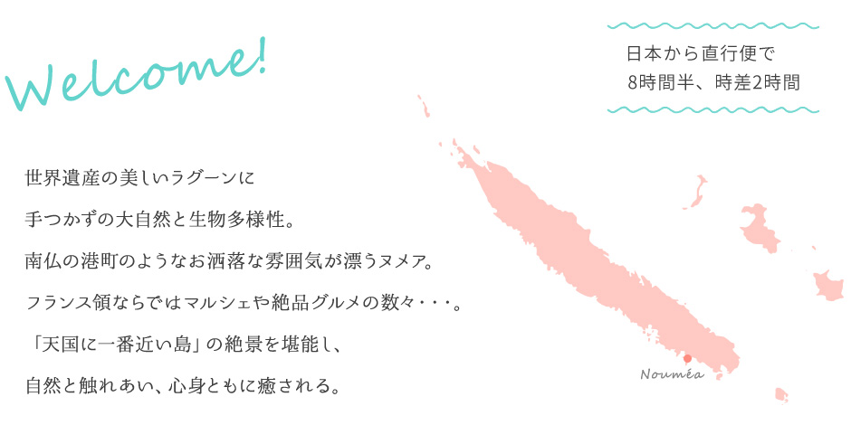悤j[JhjA