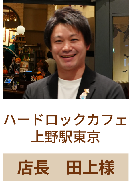 ���w�����X �c��l