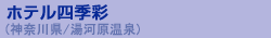 �z�e���l�G��