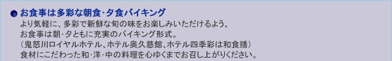 �S�{�݋��ʂ̂��ē�