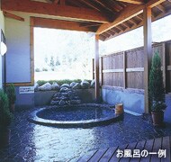 お風呂の一例