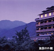 施設の外観