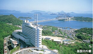 施設の外観