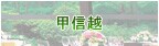 �b�M�z