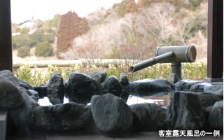 客室露天風呂の一例