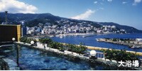 大浴場