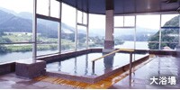 大浴場