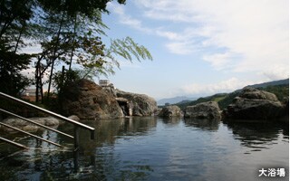 大浴場