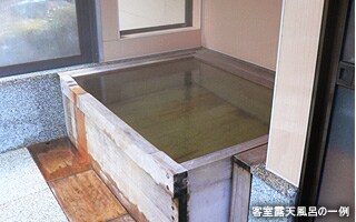 客室露天風呂の一例