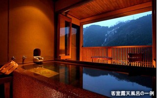 客室露天風呂の一例