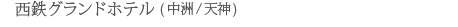 ���S�O�����h�z�e��(���B�^�V�_)
