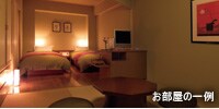 お部屋の一例