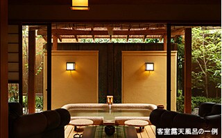 客室露天風呂の一例