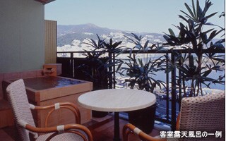客室露天風呂の一例