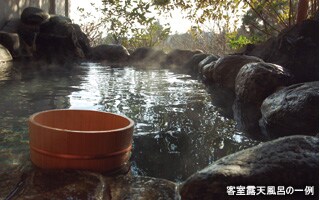 客室露天風呂の一例