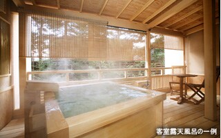 客室露天風呂の一例