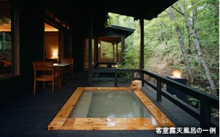 客室露天風呂の一例