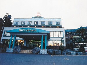 イメージ画像