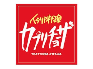 �y�X�܌���z�C�^���A�����@�J�v���`���[�U