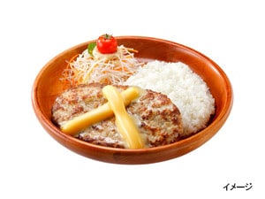 �y�ߋE�E�l���@�ΏۓX�܌���z�т�����h���L�[