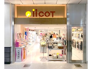 �����������i�C�C�R�b�g�j