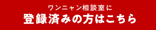jkɓo^ς݂͂̕