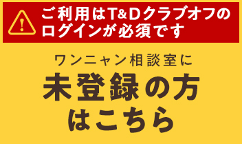 jkɖo^͂̕
