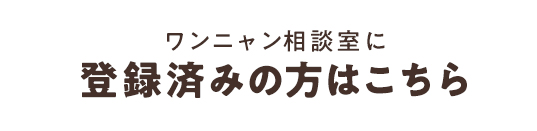jkɓo^ς݂͂̕