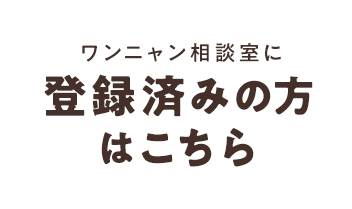 jkɓo^ς݂͂̕