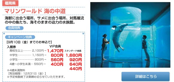 �Ђ炩���p�[�N
