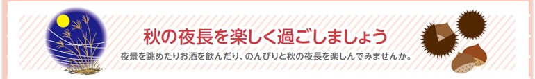 ヨガやマッサージで代謝あげて夏バテを乗り切ろう!