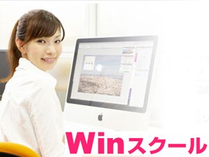 �v�����X�N�[��～�p�\�R���E�v�d�a�E�b�`�c�E�h�s～