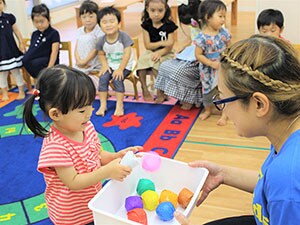 ���ǂ��p��b�@�C�[�E�L�b�Y