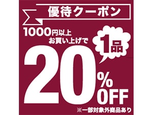 �R�N�~���h���b�O