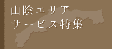 wb_[