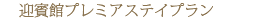 �}�o�كv���~�A�X�e�C�v����