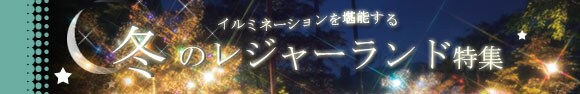 �~�̃��W���[�����h���W