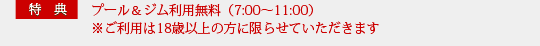 ���T