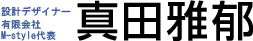 �݌v�f�U�C�i�[ �L�����M-style��\ �^�c���