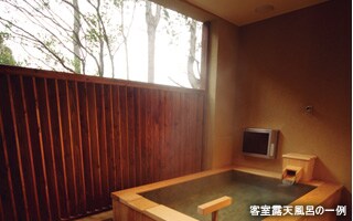 客室露天風呂の一例