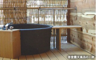 �q���I�V���C�̈��