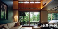 お部屋の一例